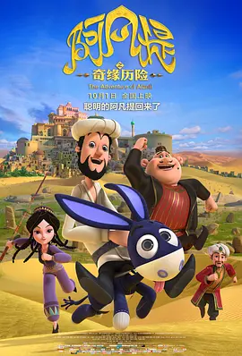 午夜黄色网
