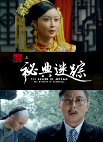 狠狠色狠狠色综合曰曰